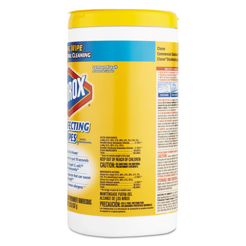 Clorox Disinfecting Wipes | 7 x 8， Lemon Fresh， 75