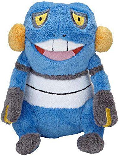 Pokemon Jakks Pacific Series 7 Mini Plush Croagunk [Toy]