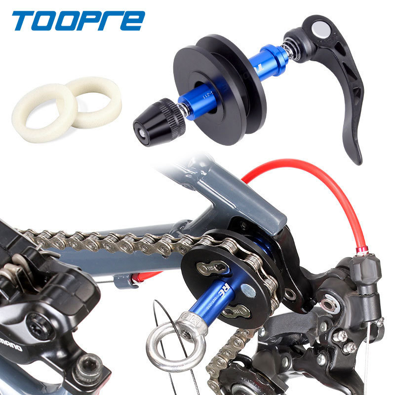 Toopre portable bicycle chain fixer holder roller compressive bicycle chain tensioner bike virtual flywheel cycling tools