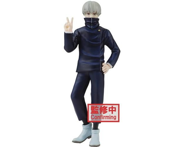 Banpresto Banpresto Jujutsu Kaisen Jukon No Kata Toge Inumaki amp Suguru Geto a Toge Inumaki Statue