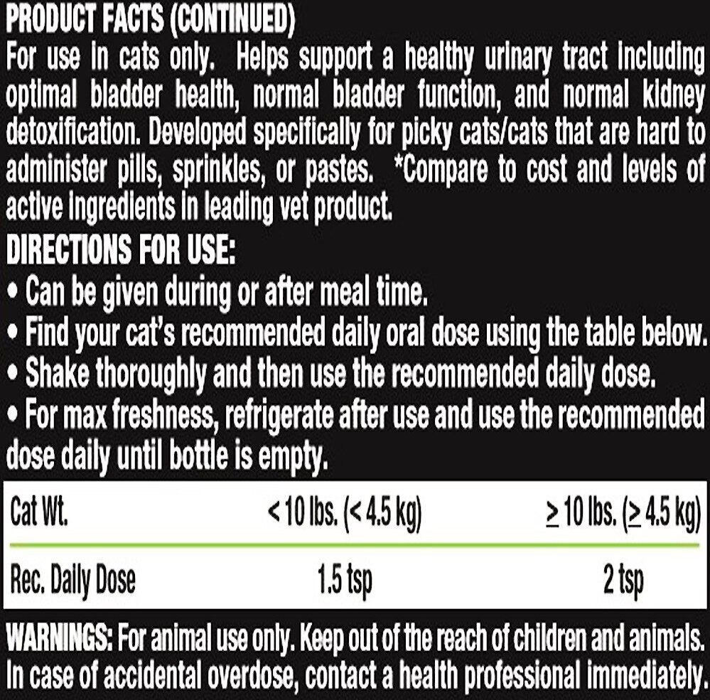 Liquid-Vet Kidney and Bladder Support Allergy-Friendly Unflavored Cat Supplement， 8-oz bottle