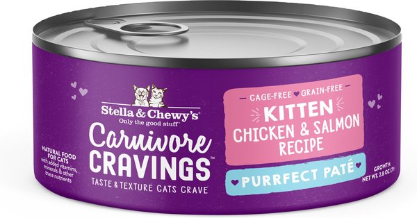 Stella and Chewy's Chicken and Salmon Flavored Pate Kitten Wet Cat Food