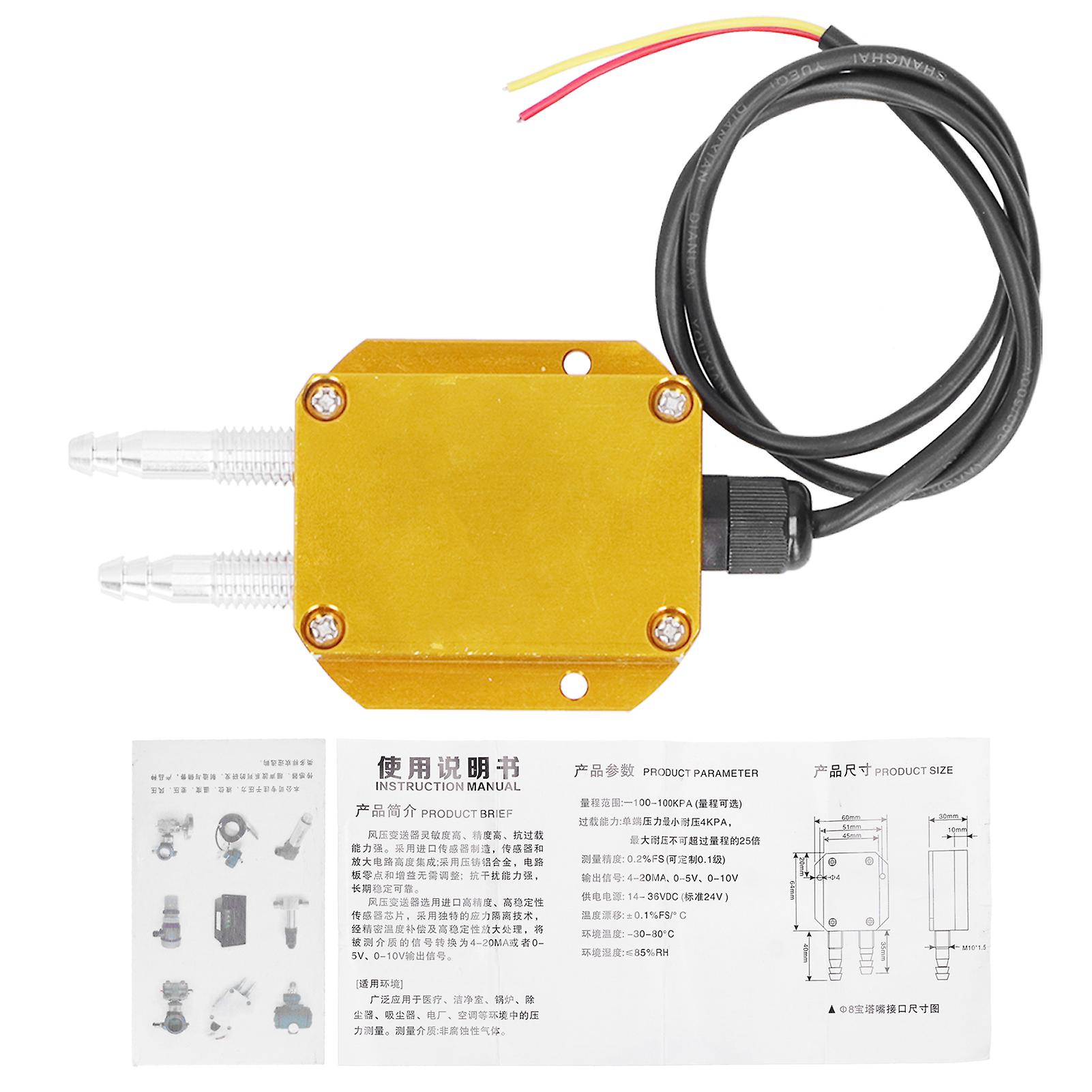 Wind Pressure Transmitter Yellow Micro Pressures Differential Sensor Dc24v 420ma For Accurate Pressure Measurement[0-20kpa]