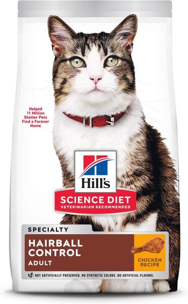 Hill's Science Diet Adult Hairball Control Chicken Recipe Dry Cat Food