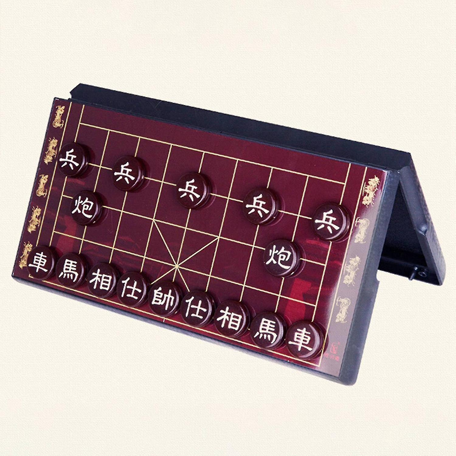 Portable Chinese Chess (xiangqi) Magnetic Travel Board Game Set Xiangqi Classic Educational Strateg