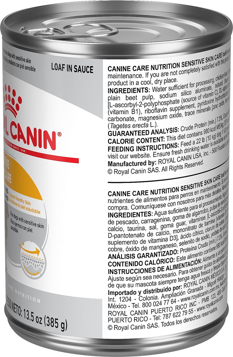 Royal Canin Canine Care Nutrition Sensitive Skin Care Loaf in Sauce Canned Dog Food， 13.5-oz， case of 12