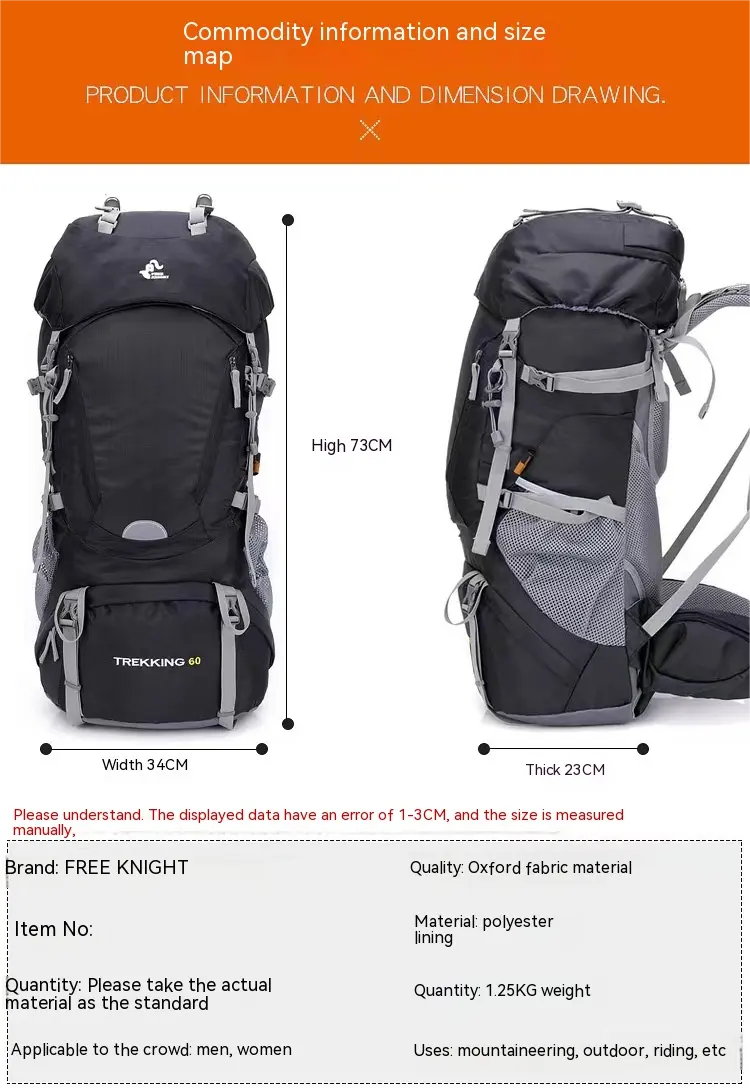 Hot men and women's new outdoor hiking bag 60L camping hiking backpack to send rain cover