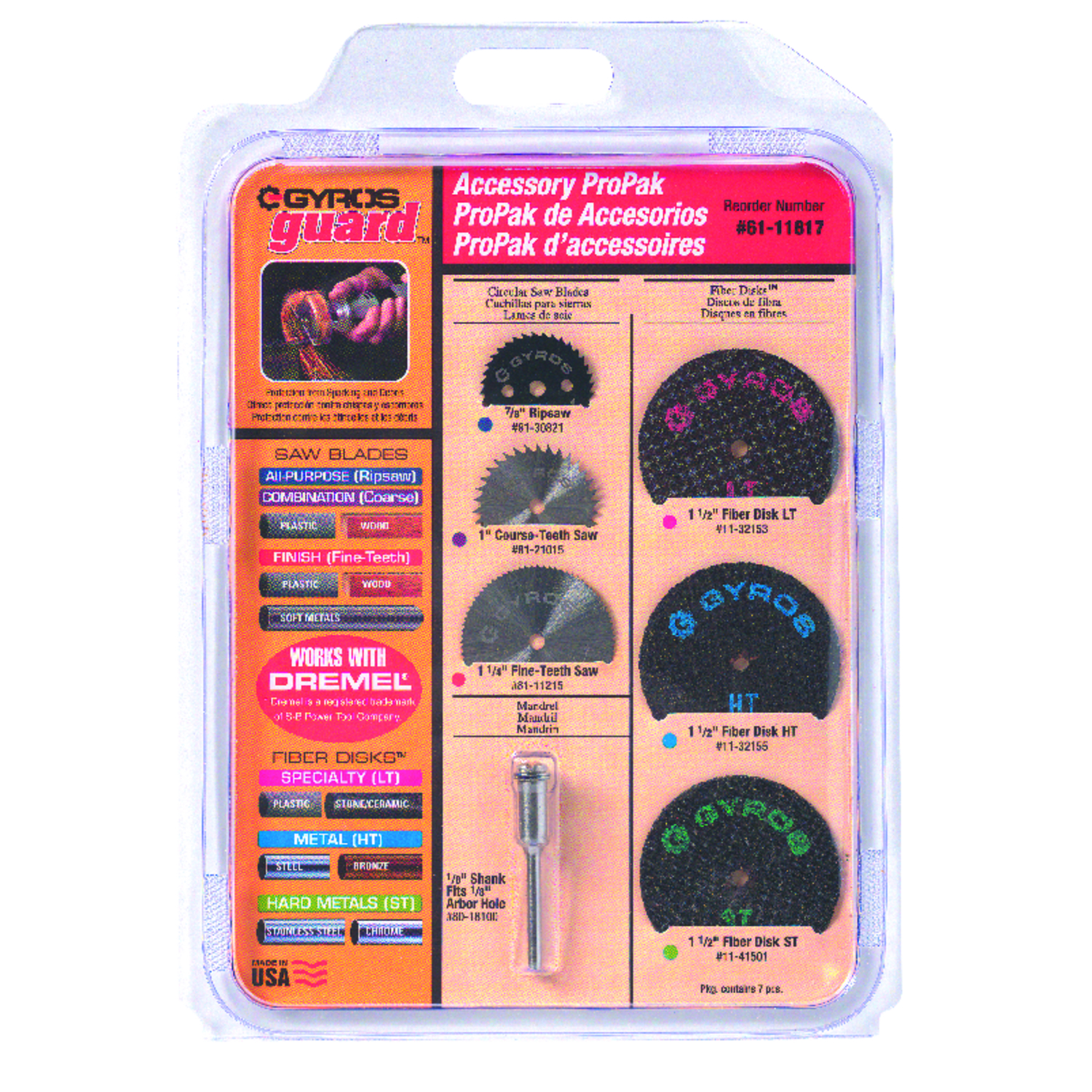 Gyros Tools GYROSGuard 1 1/4 in. X 4 in. L High Speed Steel Round Rotary Accessory Kit 7 pc