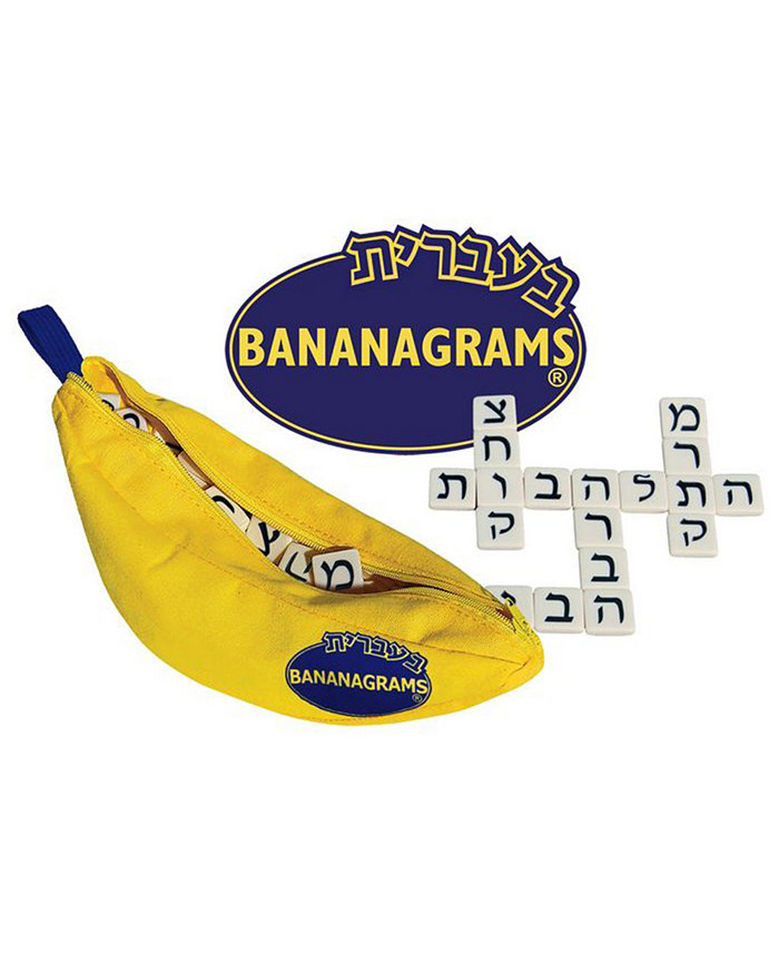 Bananagrams Hewbrew Bananagrams