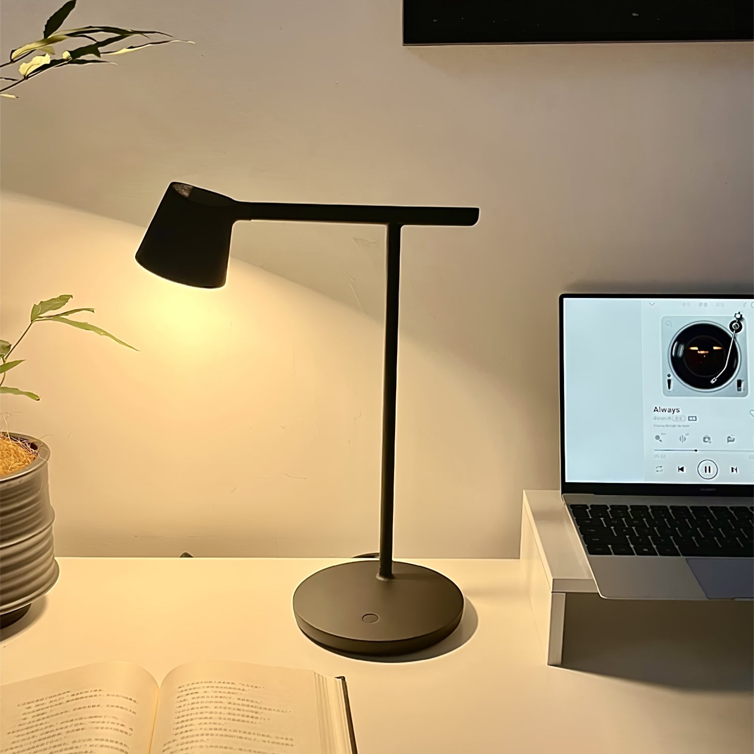 Tip Table Lamp