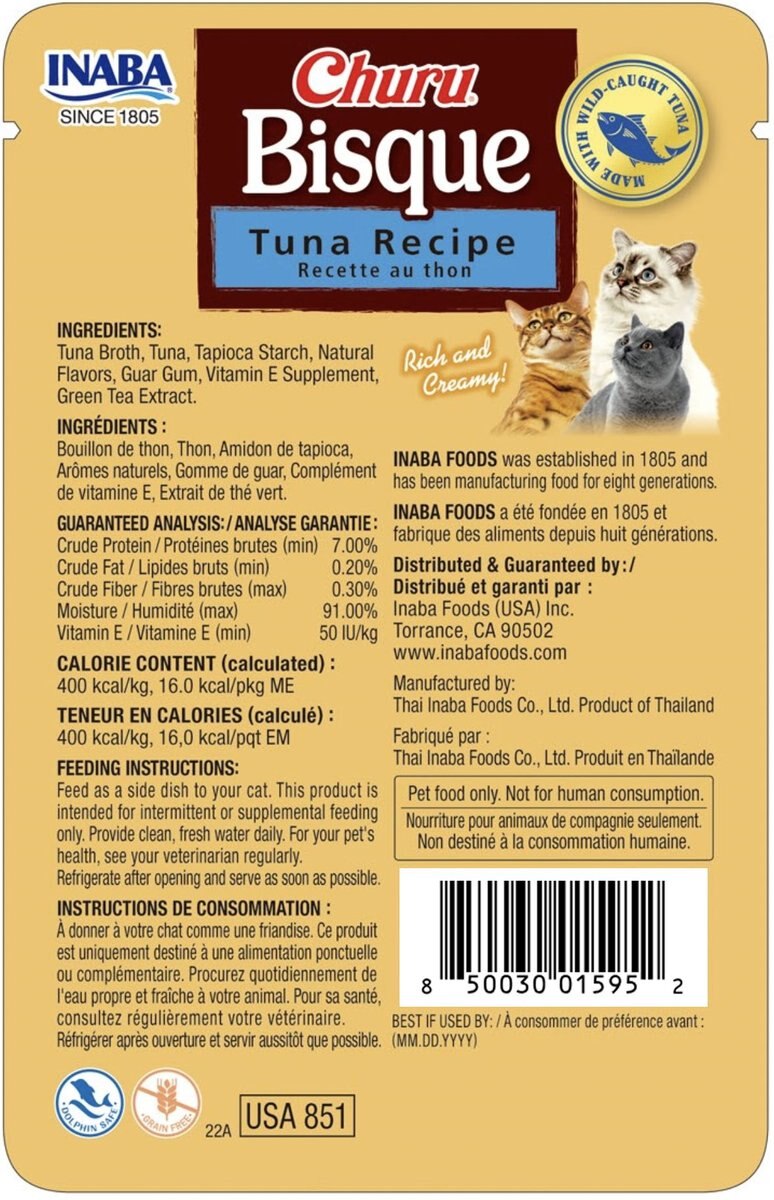 Inaba Churu Bisque Tuna Recipe Grain-Free Lickable Cat Treats