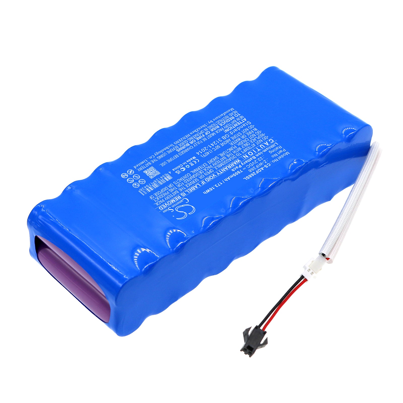 American DJ WIFLY EXR QA5 IP 7800mAh Spotlight Replacement Battery BatteryClerkcom Spotlight