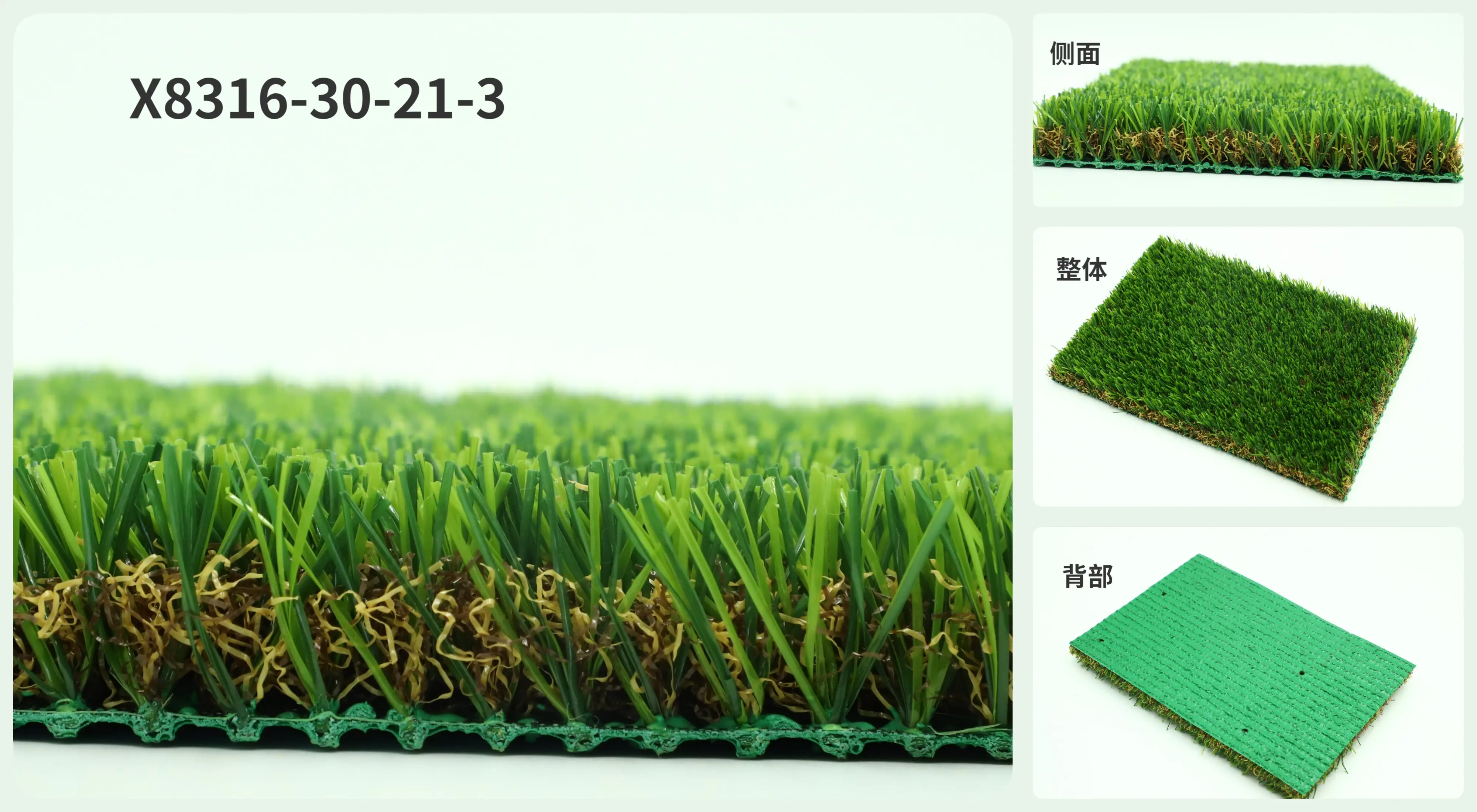 Factory Supply Customized Synthetic Grass Artificial turf garden Artificial Grass for landscaping