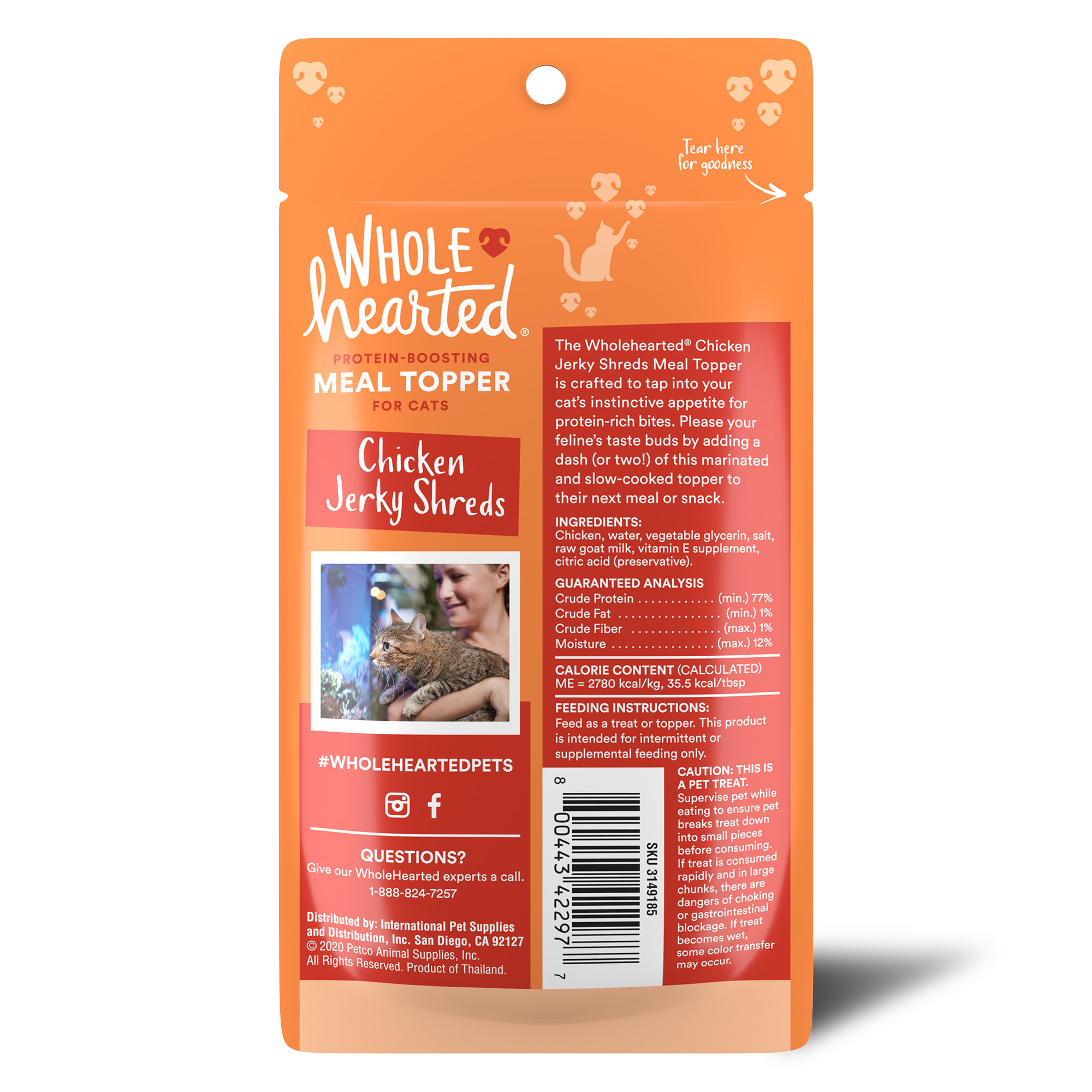 WholeHearted Chicken Jerky Shreds Protein-Boosting Dry Cat Meal Topper， 1 oz.