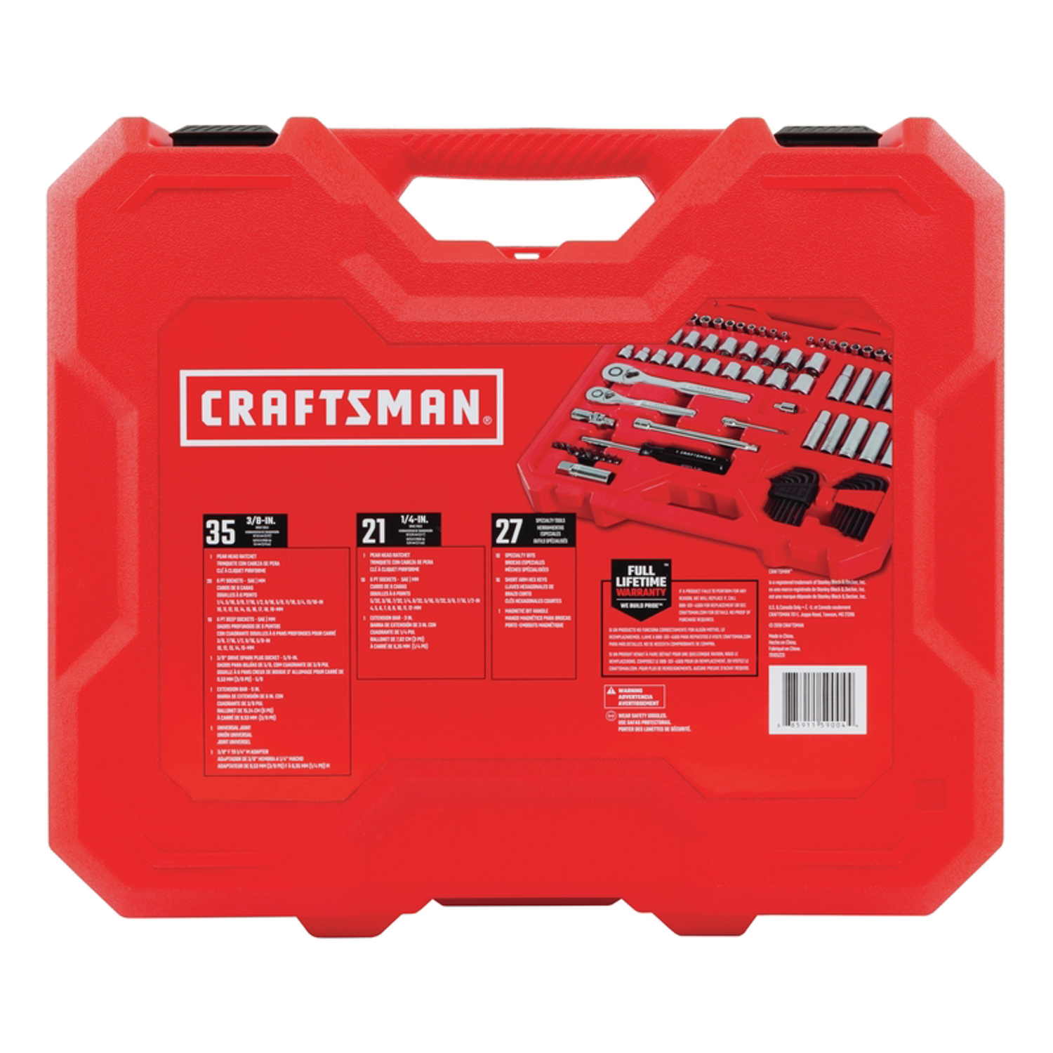 Craftsman 1/4 and 3/8 in. drive Metric and SAE 6 Point Driver Mechanic\u0027s Tool Set 83 pc