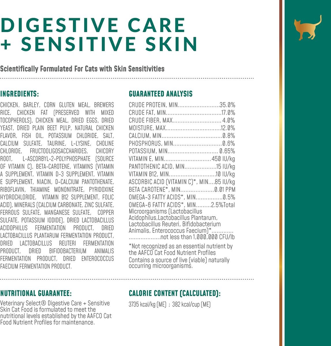 Veterinary Select Digestive Care + Sensitive Skin Dry Cat Food， 4-lb bag