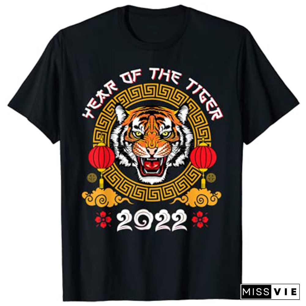 Happy Chinese New Year YearOf The Tiger Horoscope T-ShirtFor Women Men