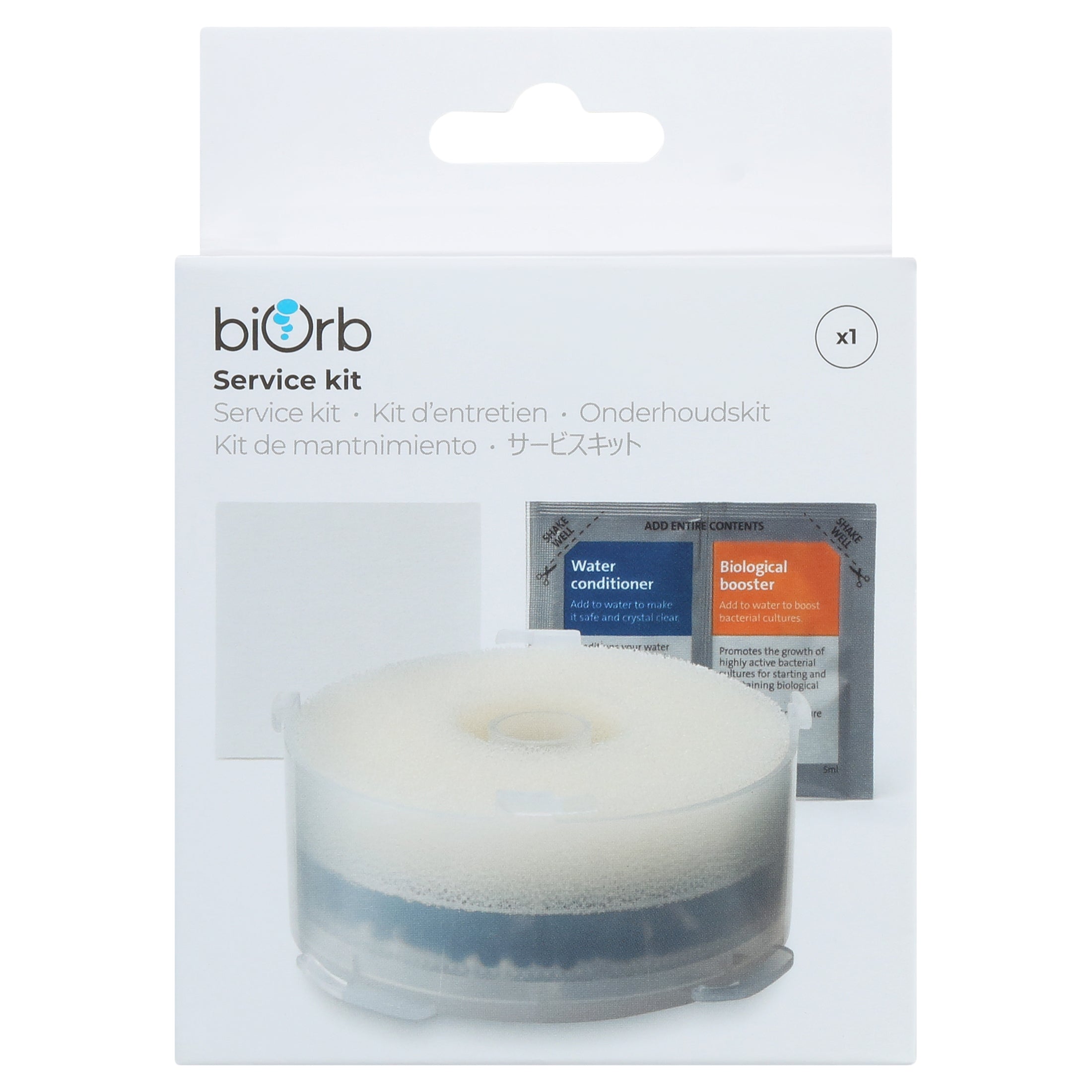 biOrb Service Kit Aquarium Filter Cartridge