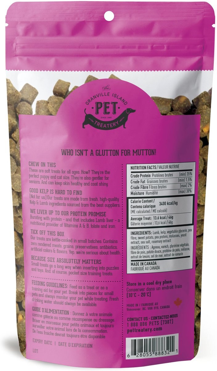 The Granville Island Pet Treatery All Ewe Need is Lamb Soft Chew Treats， 6.17-oz bag