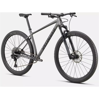 Specialized Chisel 2023 Hardtail Mountain Bike