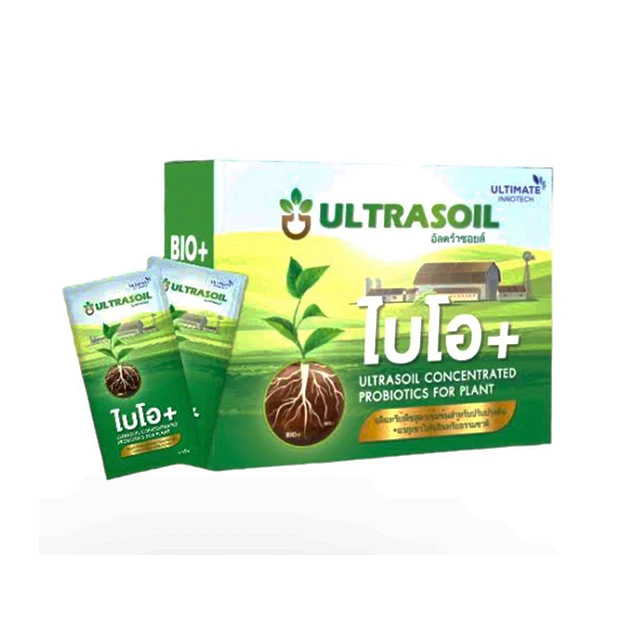 Ultrasoil Ultrasound Concentrated Plant Microorganisms Plant Supply Premium Quality Natural From Thailand