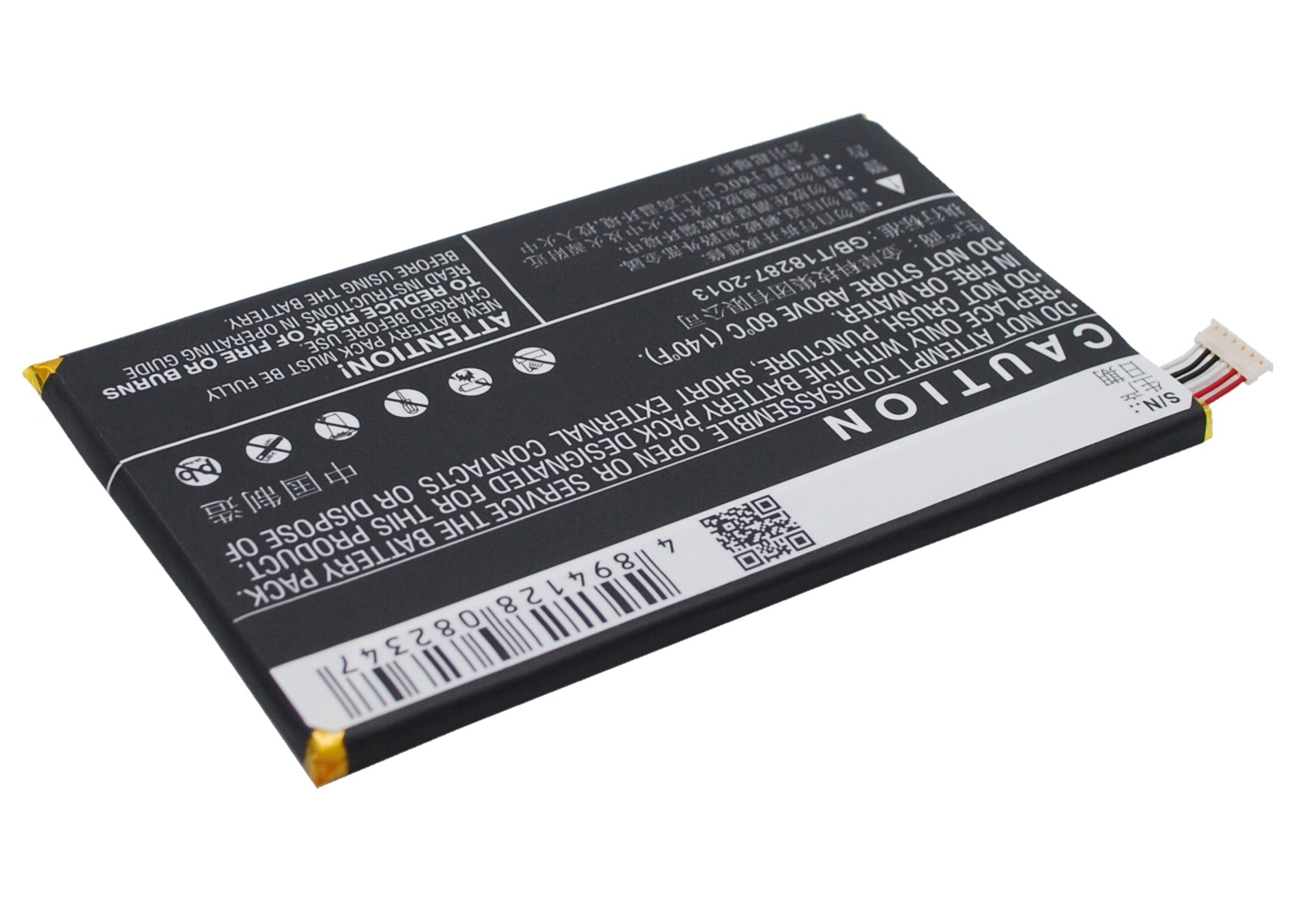 Alcatel A995L Hero N3 One Touch 8020 One Touch 802 Replacement Battery BatteryClerkcom Mobile Phone