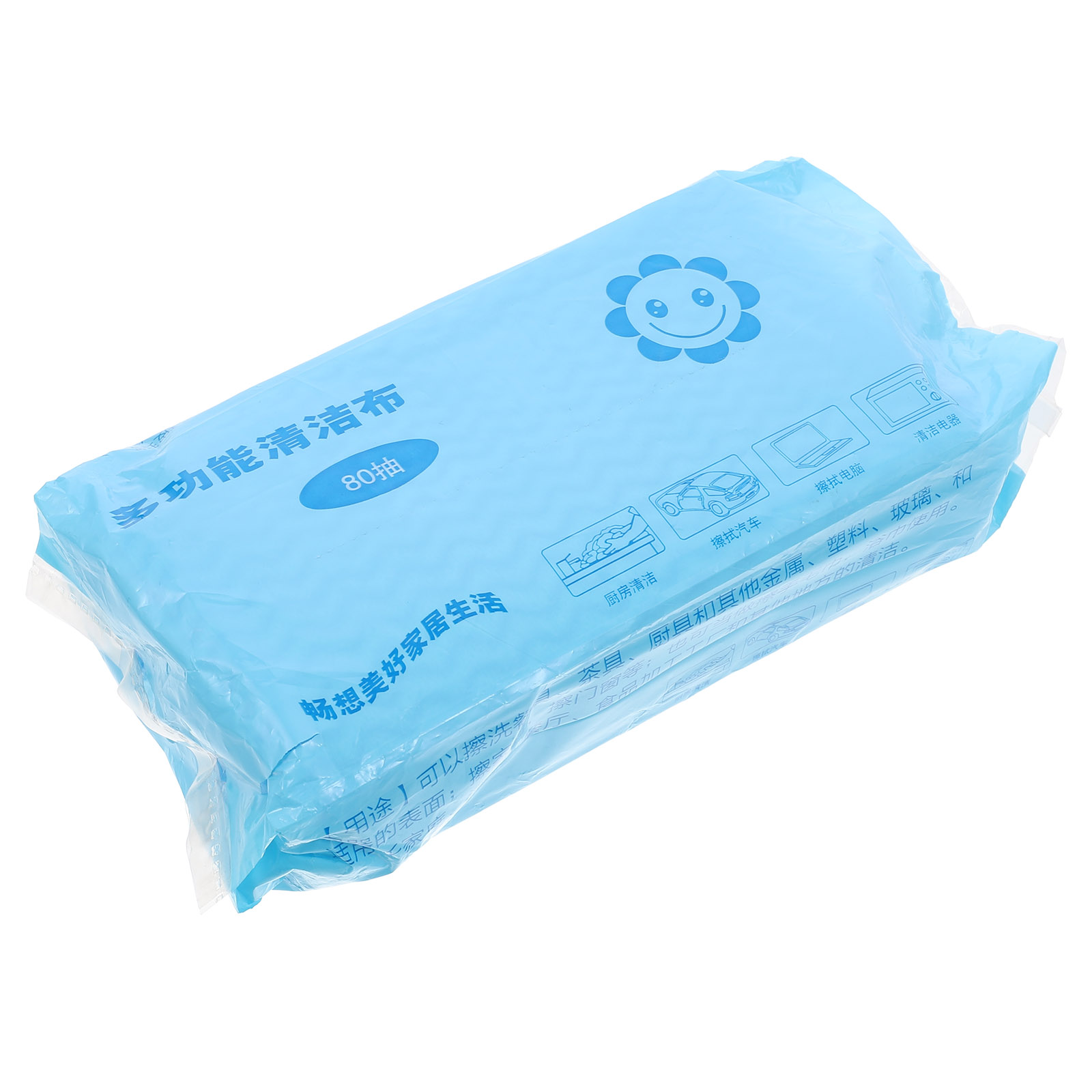 80pcs Environmental Disposable Washing Dish Towel Kitchen Cleaning Cloth Non-stick Oil Wiping Rags Towel Bag(Blue)