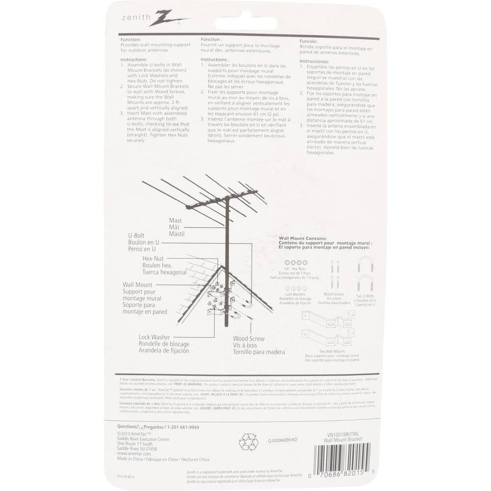 Zenith Antenna Wall Mounting Kit VN1001MKITWL