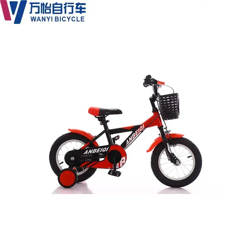 Bicycle Children's Bike Disc brake children's sports bike with training wheel