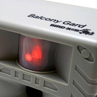 Bird-X Balcony Gard Ultrasonic Bird Repeller BG