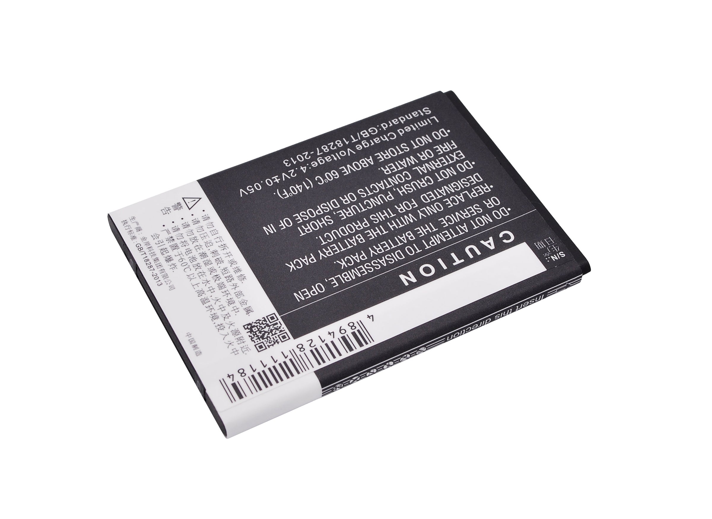 Amazing A4C 1200mAh Replacement Battery BatteryClerkcom Mobile Phone