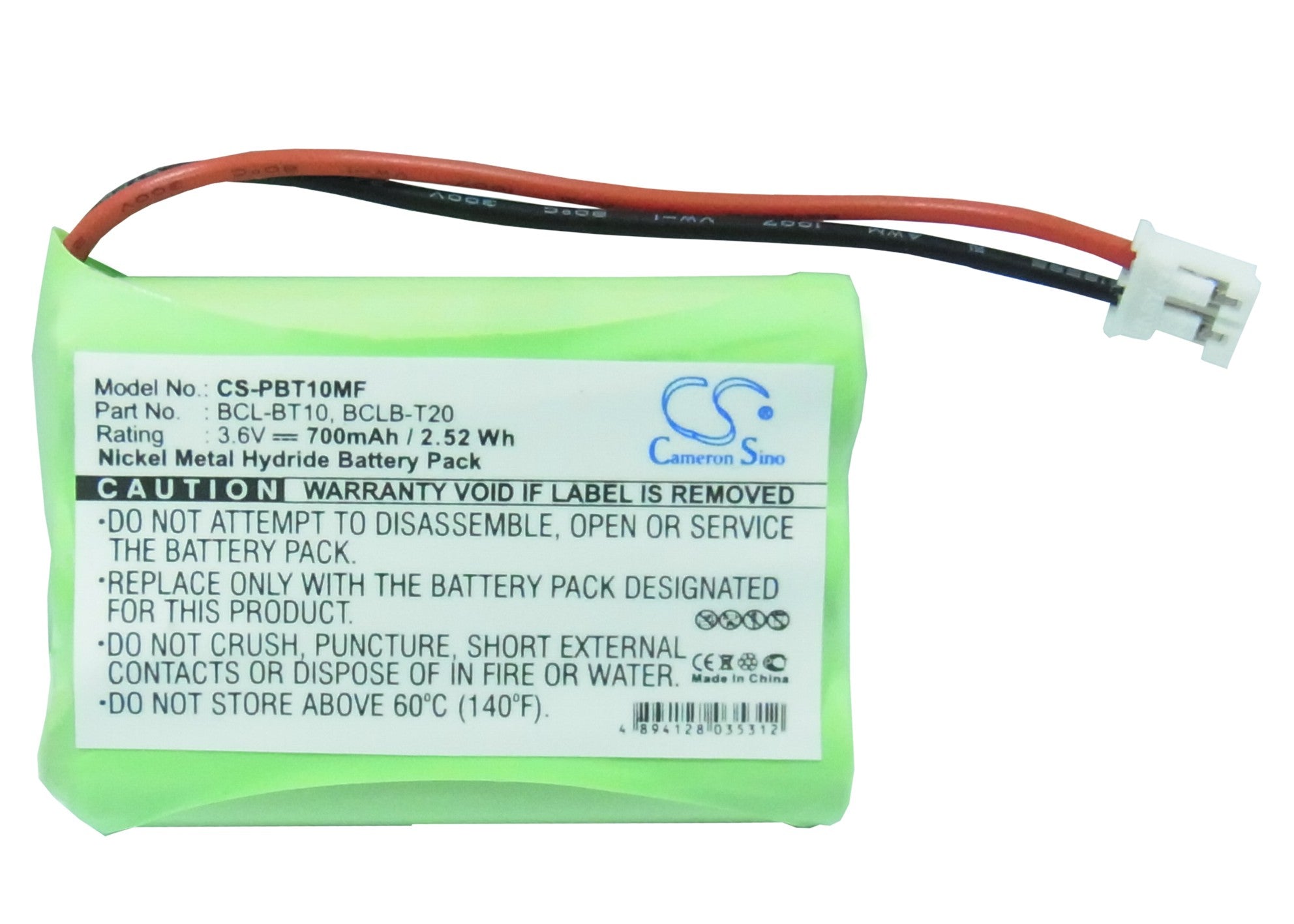 Brother BCL100 BCL200 BCL300 BCL300D BCL400 B Replacement Battery BatteryClerkcom Mobile Fax