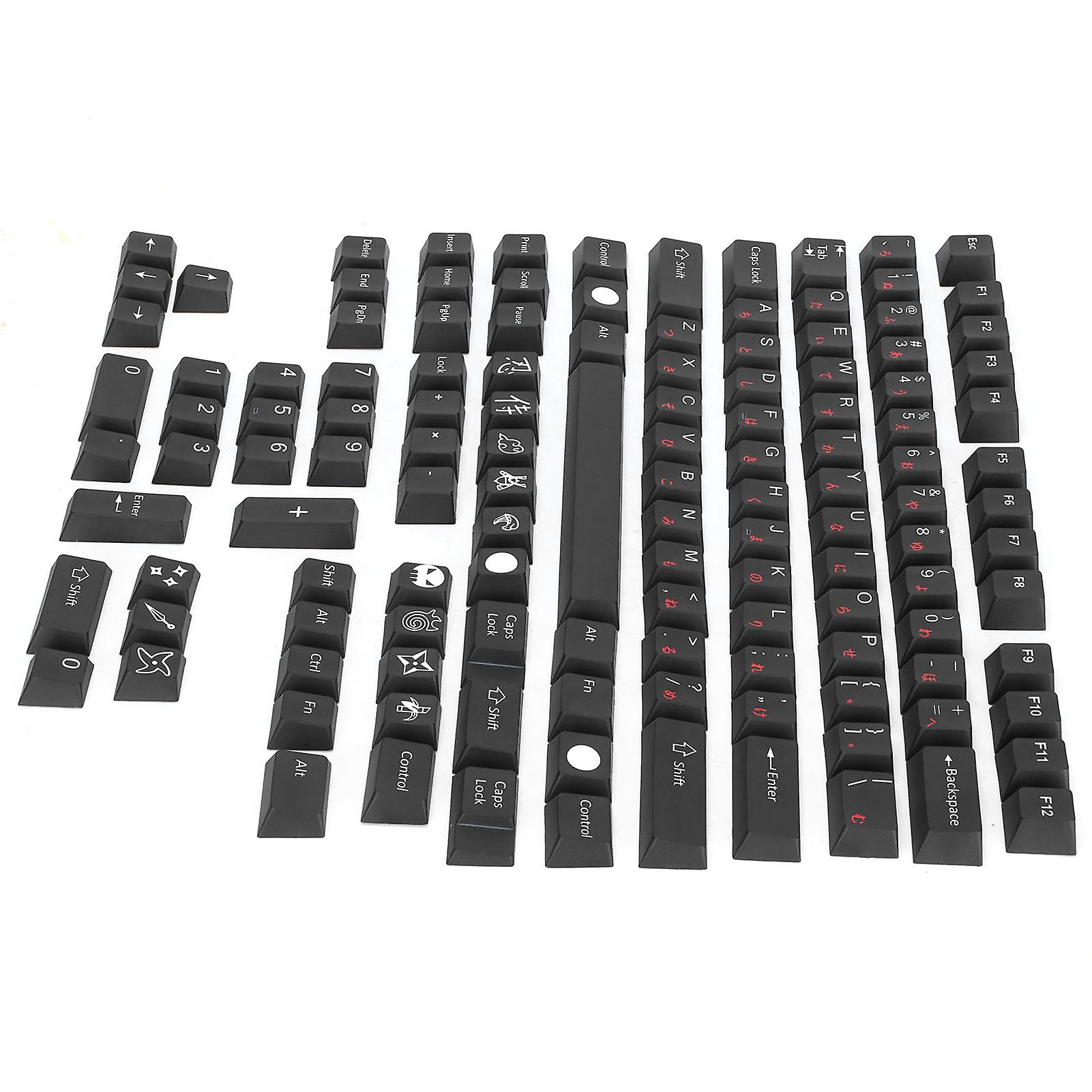 Pbt Keycaps Ergonomic Design Oil Resistant Not Fade Personality 128 Key Video Game Keycap For Mechanical Keyboardblack