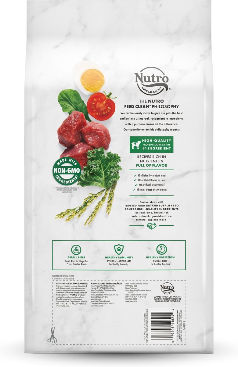 Nutro Natural Choice Small Bites Adult Lamb and Brown Rice Recipe Dry Dog Food