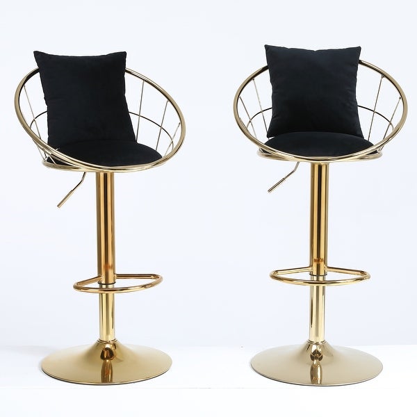 Set of 2 Velvet Bar Chairs， Unique Design Adjustable Height Barstools