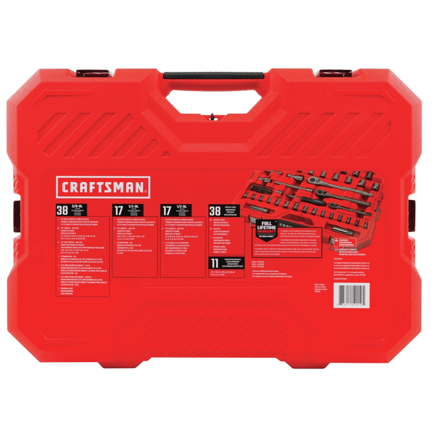 Craftsman 1/4， 3/8 and 1/2 in. drive Metric and SAE 6 Point Mechanic\u0027s Tool Set 121 pc