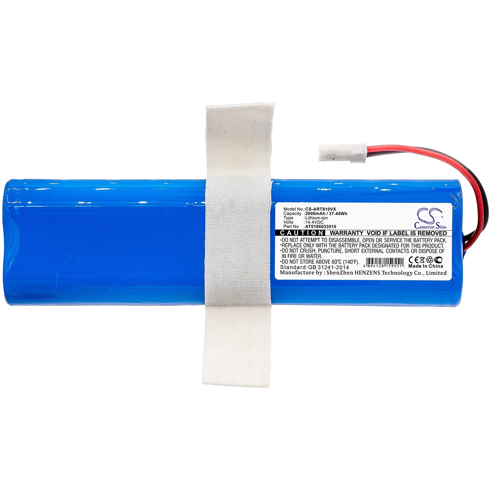 Ariete 00P271310AR0 00P271810AR0 Replacement Battery BatteryClerkcom Vacuum