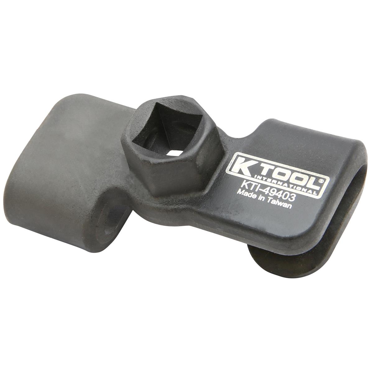 K-Tool International KTI49403 K Tool Universal Wrench Extender Adapters