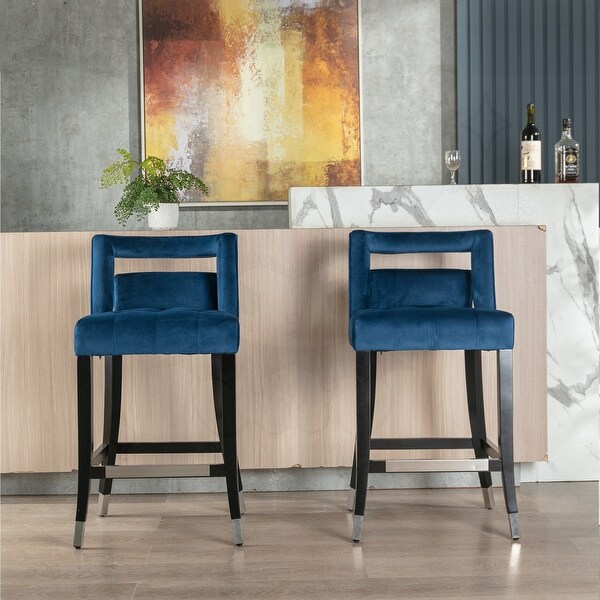 2 pcs Set 26 inch Suede Velvet Barstool with nailheads