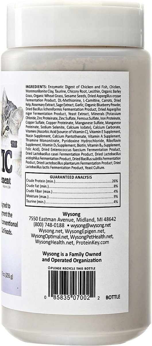 Wysong F-Biotic Cat Food Supplement