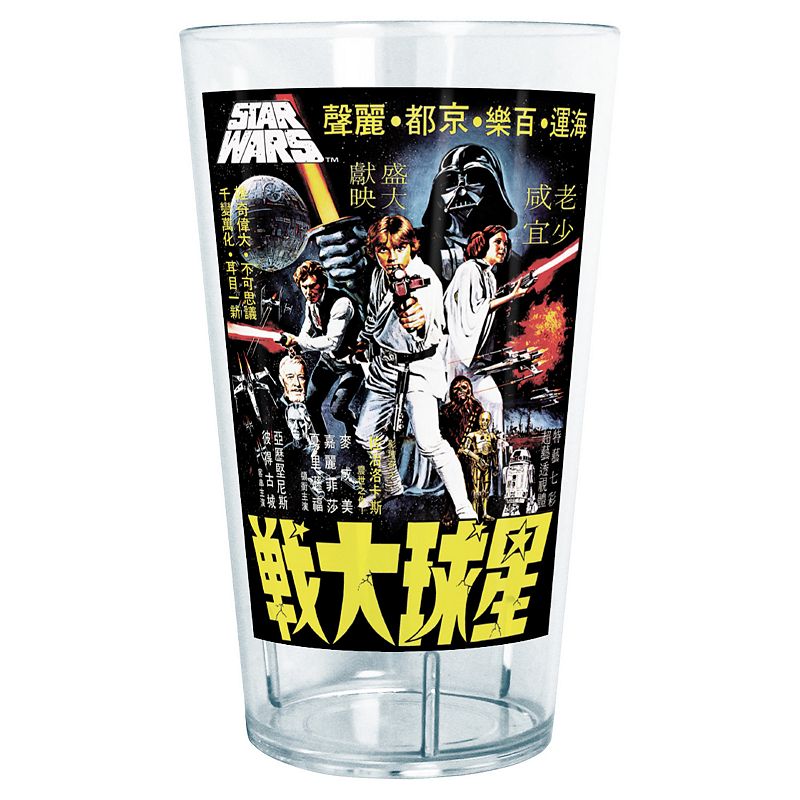 Star Wars Poster Wars 24-oz. Tritan Glass