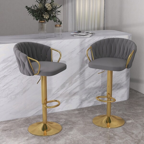 Modern Adjustable Bar Stools (Set of 2)