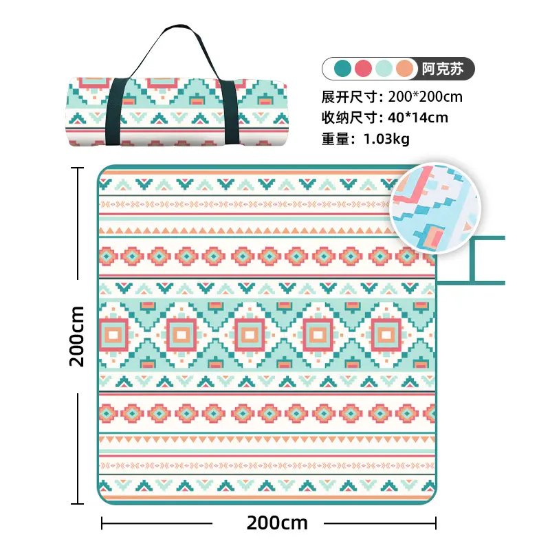 Machine washable moisture proof ground mat Camping Sleeping mat Outdoor camping waterproof thickened ethnic wind picnic mat