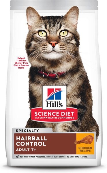 Hill's Science Diet Adult 7+ Hairball Control Chicken Recipe Dry Cat Food