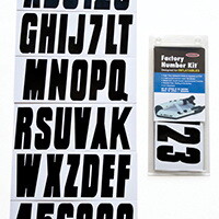 Hardline Products INFBLK350 Letter / Number Set   ...
