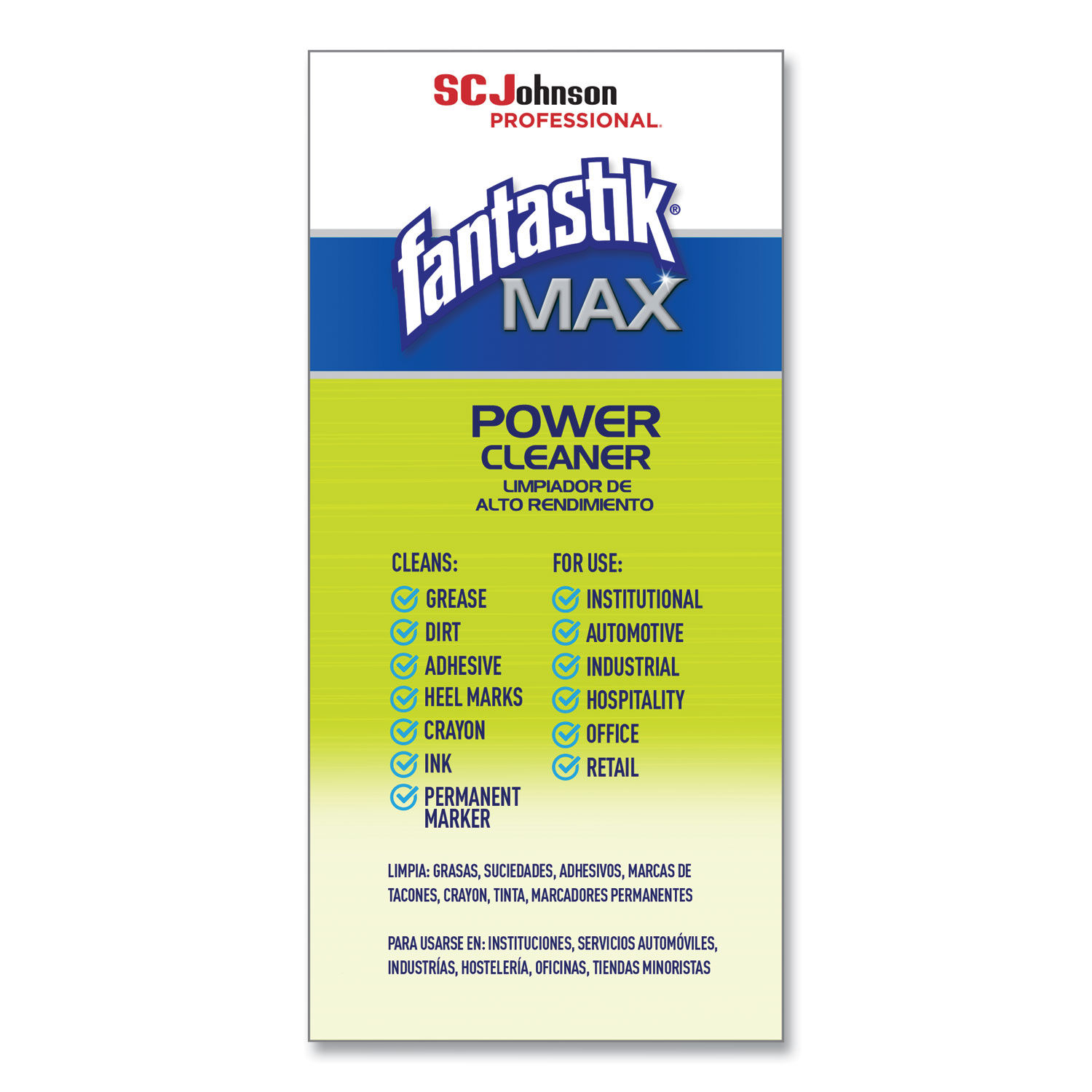 Power Cleaner by Fantastikandreg; MAX SJN323563EA