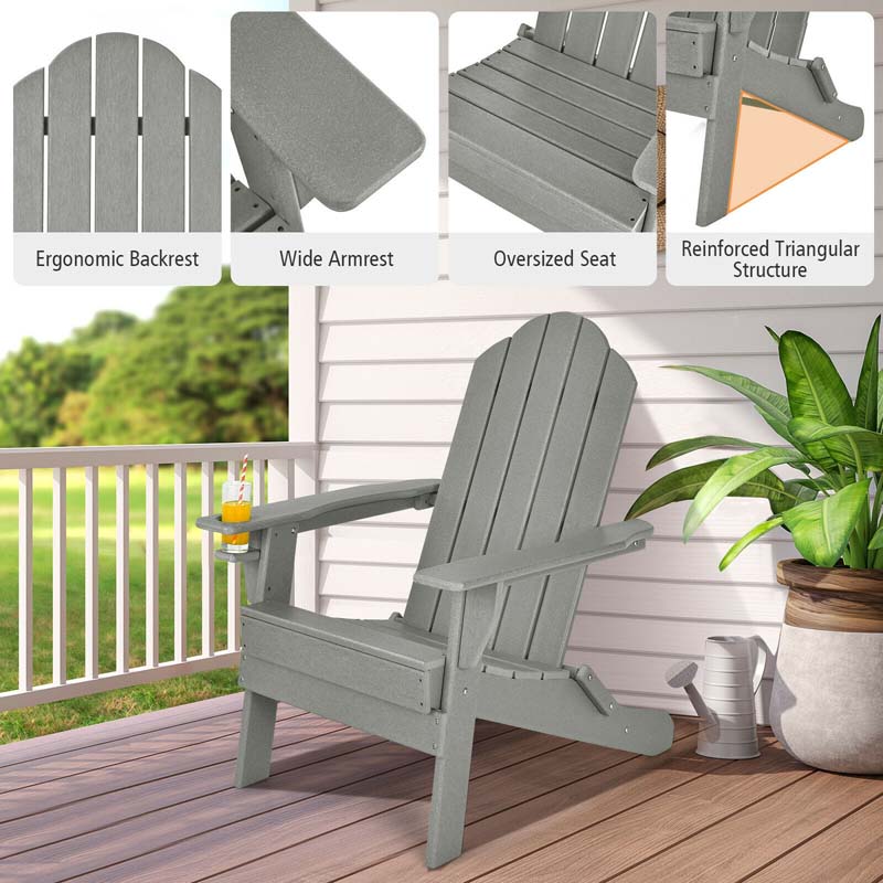 2-Pack Folding Adirondack Chairs with Built-in Cup Holder, PE Weather Resistant Outdoor Patio Folding Chairs