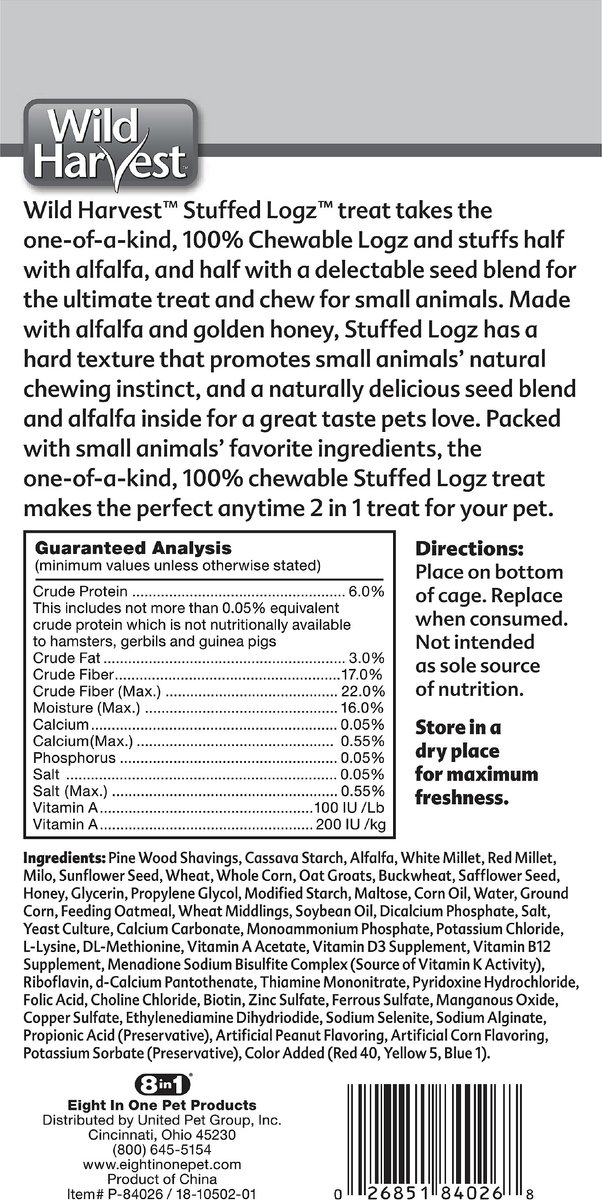 Wild Harvest Stuffed Logz Small Pet Treat， 1 count