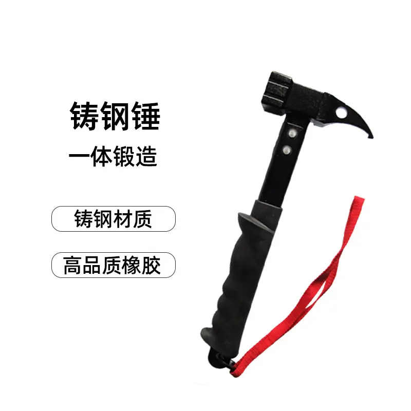 Outdoor Tent Peg Safe Portable Multi Function Climbing Tool Strengthen Power Handle Steel Head Camping Hammer