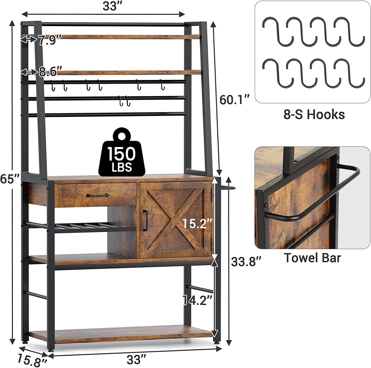 Baker's Rack Farmhouse Coffee Bar Cabinet with Storage Drawer， Rustic Bakers Racks Microwave Stand for Kitchens，Brown